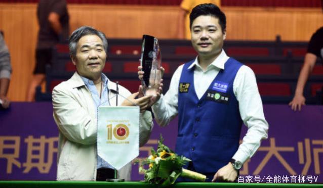 给予了高度 给予了高度