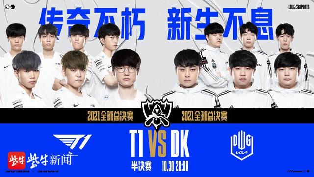 防线由几名 防线由几名