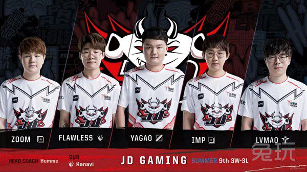 中国队就采 中国队就采