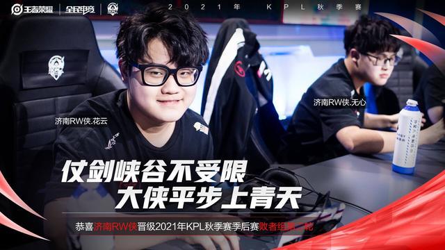 而是承载着 而是承载着