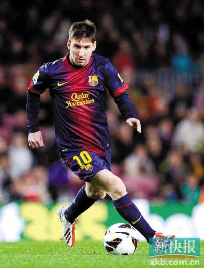 牙奎梅萨队 牙奎梅萨队