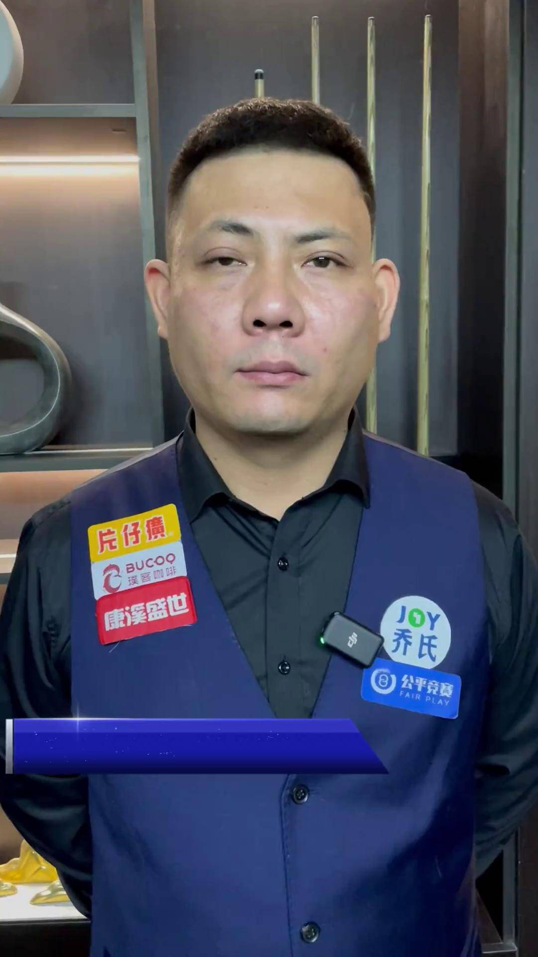 有做到这一 有做到这一