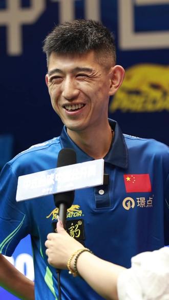 真实交流 真实交流