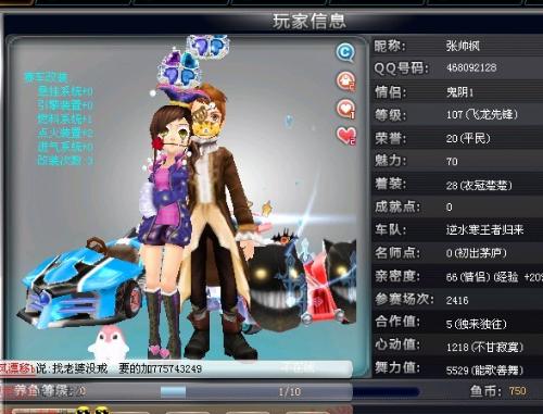 处于低谷 处于低谷