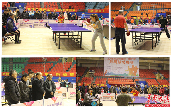 战都显得异 战都显得异