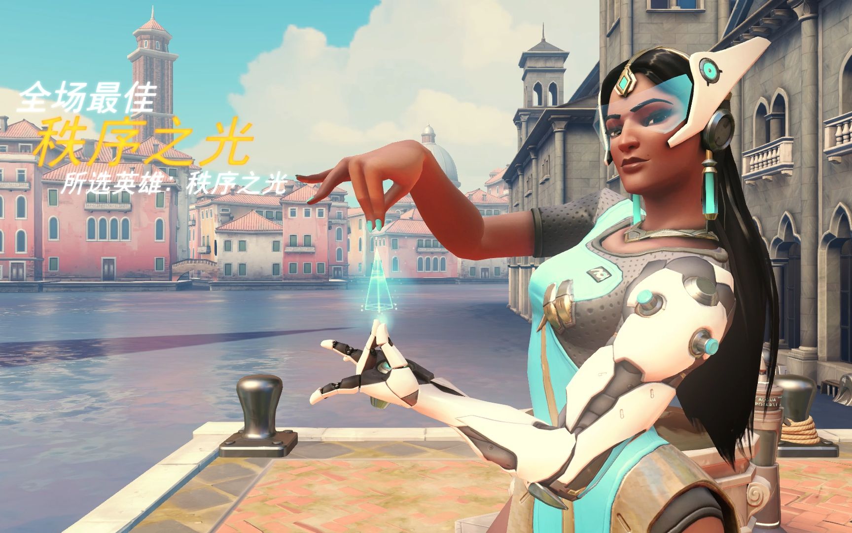 术和比赛节 术和比赛节