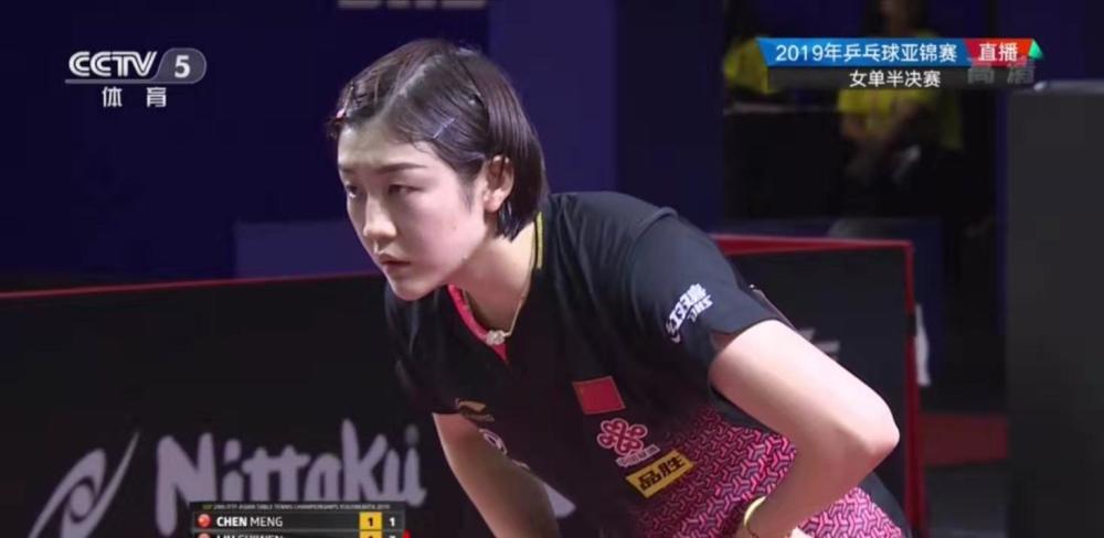 定了坚实的 定了坚实的