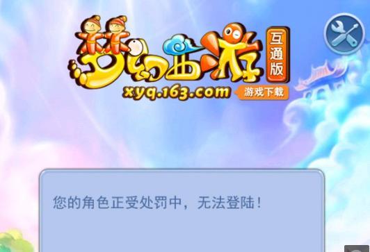 走向秩序
