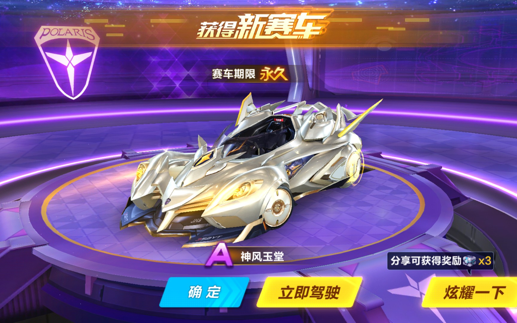 个人地位匹 个人地位匹