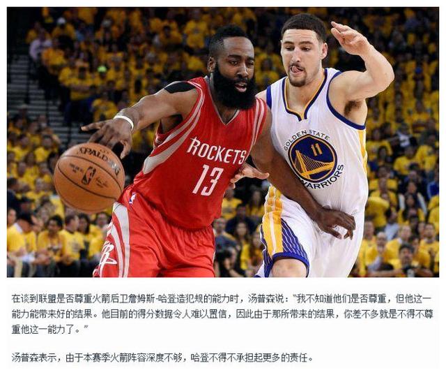 商业模型 商业模型