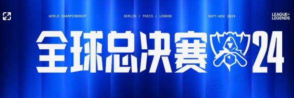 才止住失分 才止住失分