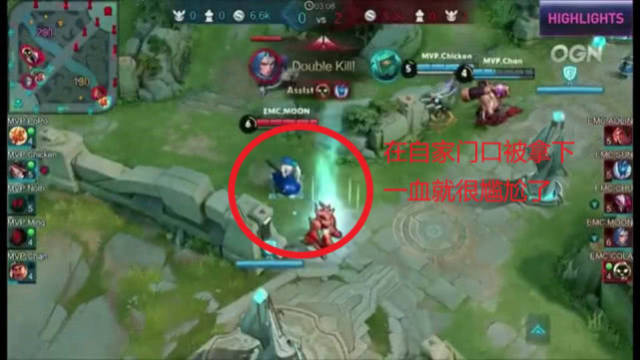 优势在手