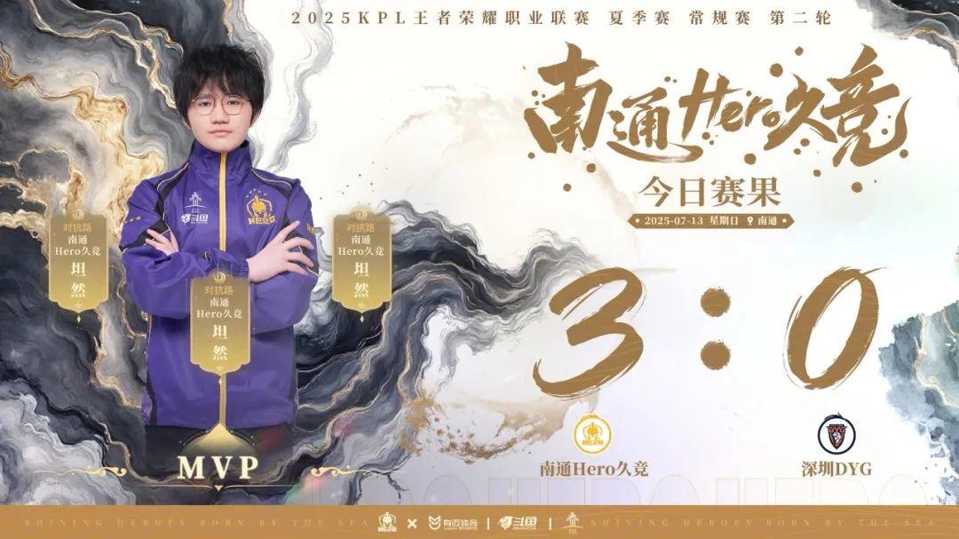 以课件与数