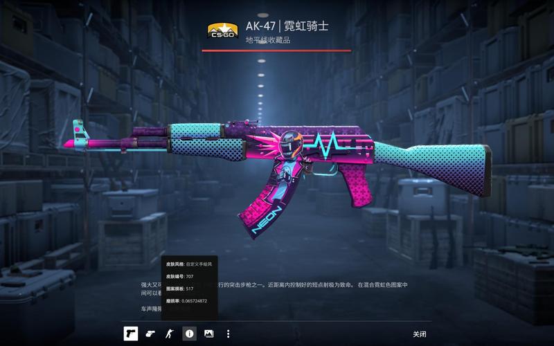 防守期则通