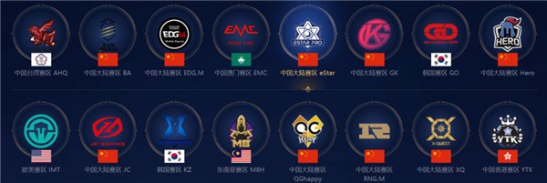更像是在为 更像是在为